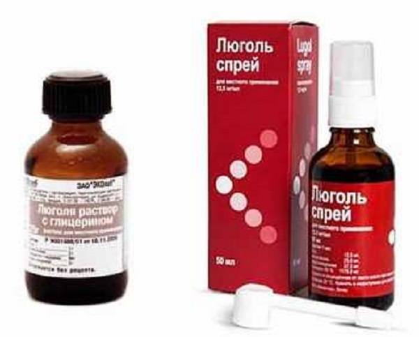 Люголь спрей – инструкция, применение для детей, цена, отзывы о растворе
