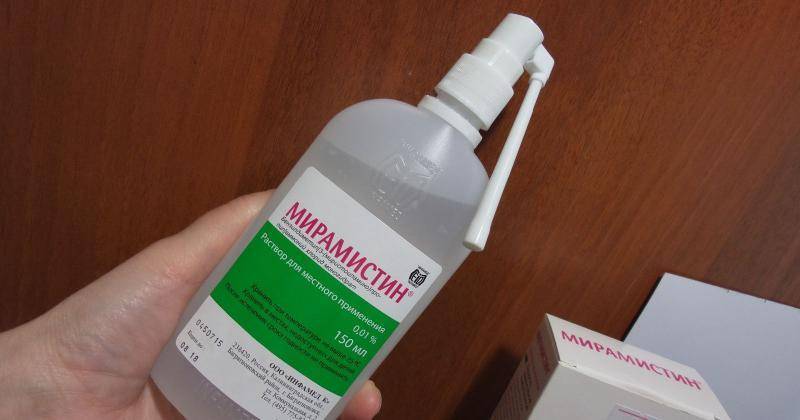 Люголь при ангине: состав, инструкция по применению для детей и взрослых