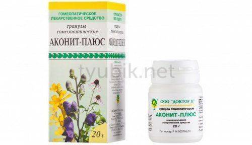 Доктор Ионов Аконит лечит рак