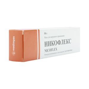 Мазь наятокс: инструкция по применению, отзывы, аналоги, показания и противопоказания