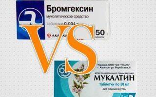 Suhoi-kashel-u-rebenka-vo-vremya-sna - запись пользователя наталья1986 (natulik18) в сообществе детские болезни от года до трех в категории кашель - babyblog.ru