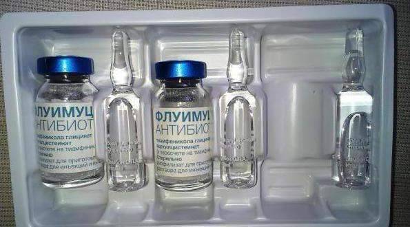 Флуимуцил таблетки - официальная инструкция по применению