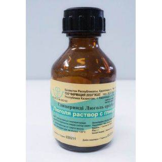 Люголь при ангине для детей и взрослых