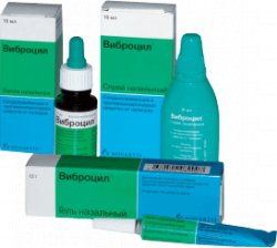 Отривин бэби – инструкция по применению капель и спрея, цена, отзывы