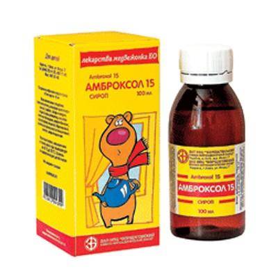 Бромгексин и бронхикум в чем разница