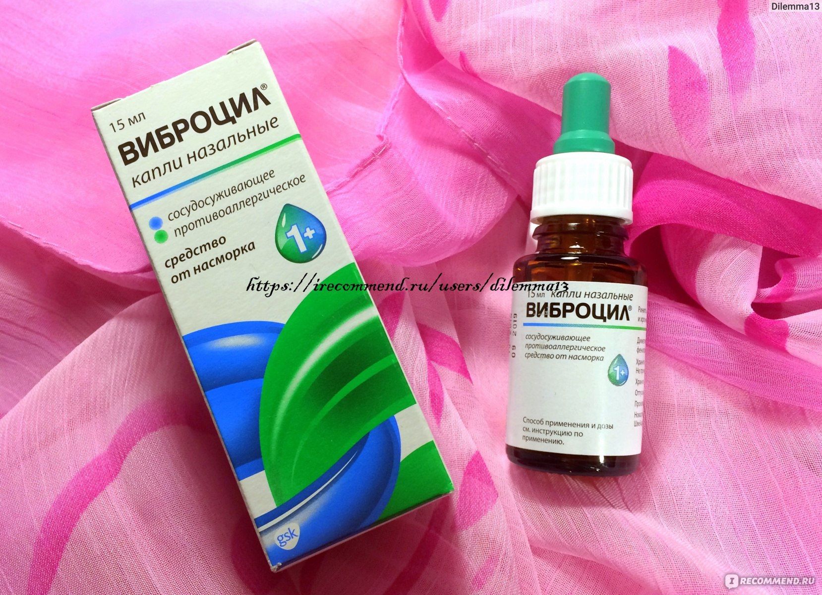 "отривин" детский: инструкция и отзывы