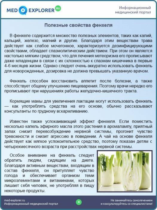 Кто знает? бромгексин и амбробене