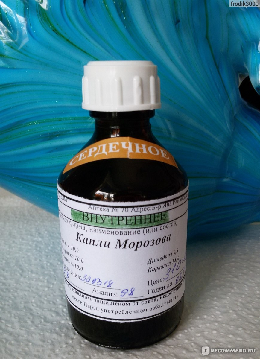 Настойка капли морозова: подробнее про состав и инструкцию по применению