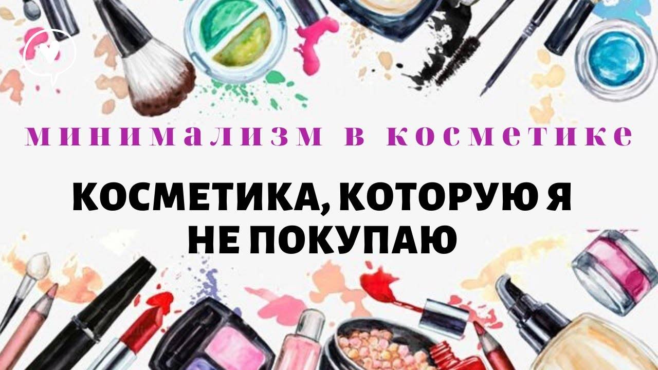 Цикламат натрия польза и вред