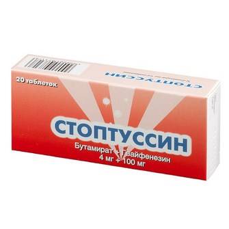 Suhoi-kashel-u-rebenka-vo-vremya-sna - запись пользователя наталья1986 (natulik18) в сообществе детские болезни от года до трех в категории кашель - babyblog.ru