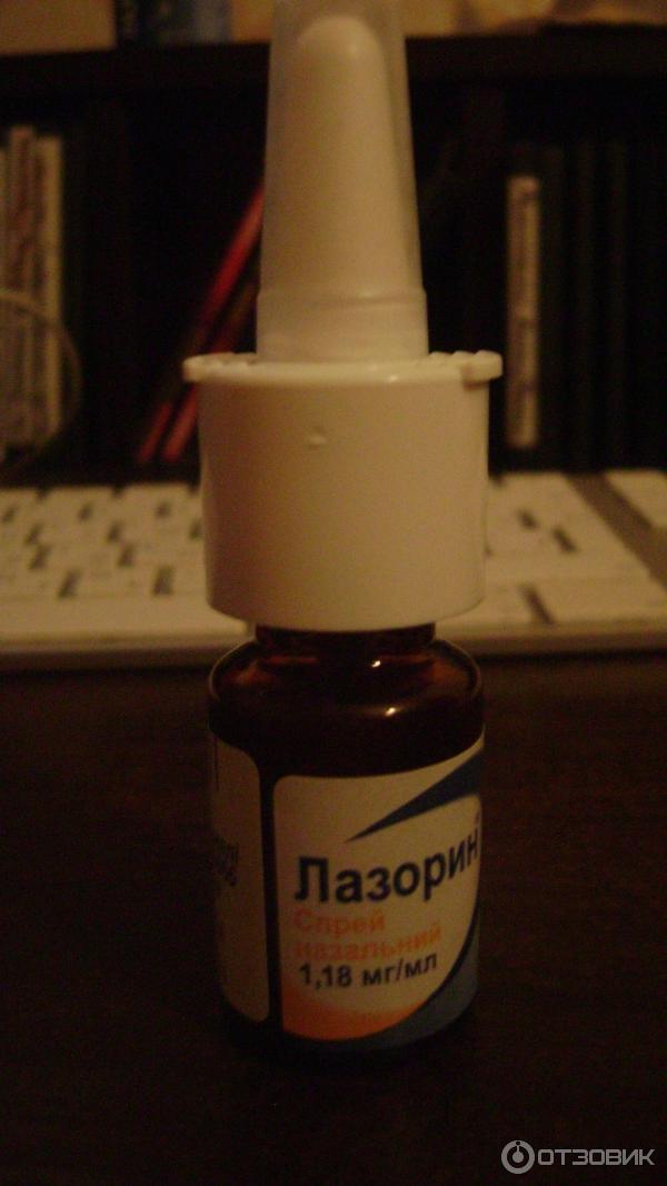 Инструкция по применению спрея и капель отривин для взрослых, детей и при беременности