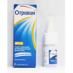 Как правильно применять отривин (в тч детский) при беременности в разных триместрах + отзывы