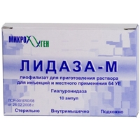 Ронидаза | ronidase