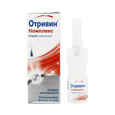 Отривин для детей инструкция по применению, показания и состав