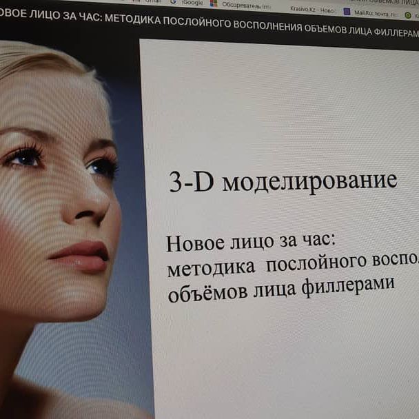 Как поправиться на лицо, чтобы щечки появились: простые правила. слишком худое лицо: причины и способы исправления формы.