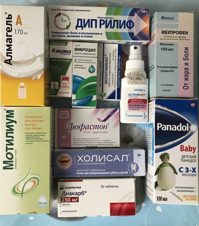 Отривин детский: инструкция по применению для детей, цена и отзывы