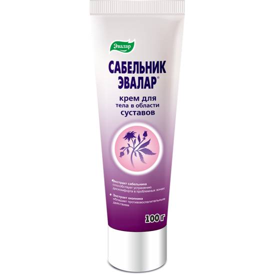 Сабельник мазь для суставов. инструкция по применению, где купить, показания, цена