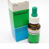 Отривин: инструкция по применению спрея и капель для взрослых и детей, аналоги