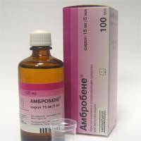 Амбробене и бромгексин: сравнение препаратов и что лучше взять