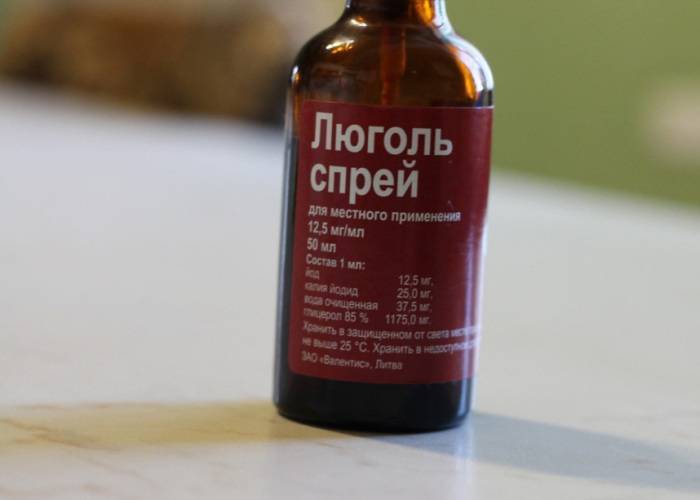 Спрей люголь детям для лечения стоматита и гнойной ангины