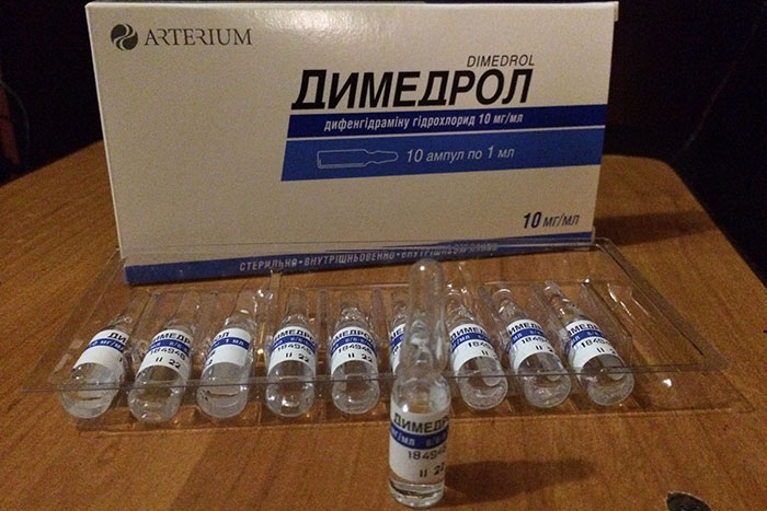 Состав и инструкция по применению капель морозова — дозировка и противопоказания, аналоги и цена