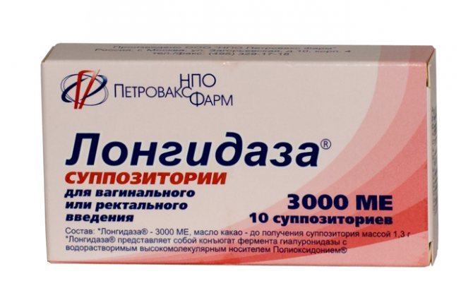 Уколы и свечи лонгидаза: инструкция, цена и отзывы