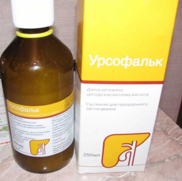 Цикламат натрия (е952): вреден ли данный подсластитель