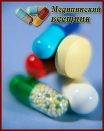 Уколы и свечи лонгидаза: инструкция, цена и отзывы
