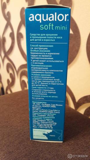 Капли, спрей отривин: инструкция, отзывы и цены