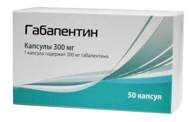От чего помогает габапентин: инструкция по применению и отзывы