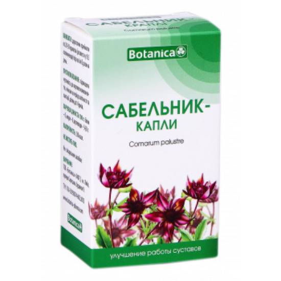 Виды и лечебные свойства мазей с сабельником для суставов